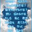 沙癒李