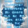 沙癒李 沙癒李