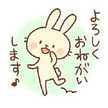 ちりちりまま