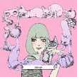 MegamiCafe