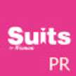 Ｓｕｉｔｓ