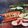 南高校1年4組