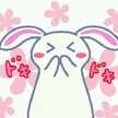 エナッチ♪