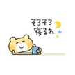 たぶんたぶん