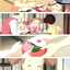 このみちゃんとぼく