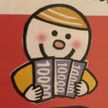 ＊タミーキッチン＊