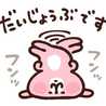 キャミティ