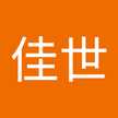 かよし