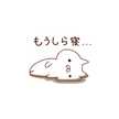 要ちゃん。