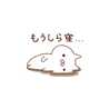 要ちゃん。