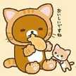 もぐ・ω・くま