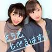 ぴよchicken
