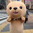やそまち
