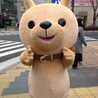 やそまち