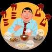 もろこし輪太郎☆
