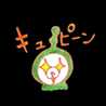 もぉたん！