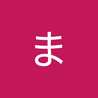 たにぐちまさと