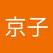 後藤京子