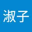 奥山淑子
