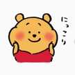 ジネディーヌ次男