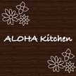 ALOHAキッチン