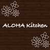 ALOHAキッチン