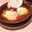 ひやつ