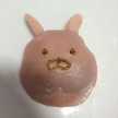 MOROKITCHE