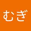 naru