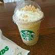 カフェモカ！