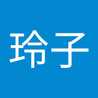 ライム