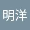 るなパパ