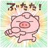 家ラー大好き小池さん