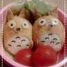 いけのりママ