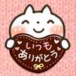 八百屋のおばさん