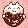 八百屋のおばさん