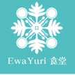 Ewayuri