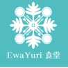 Ewayuri