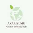 Akarizumu