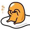 エビにゃんクッキング