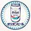 こてらさん