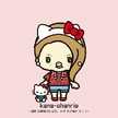 愛彩mama