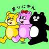 まりにやんお菓子らぼ