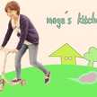meーguー