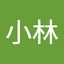 小林美由貴