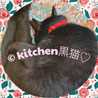 kitchen黒猫♡