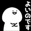 ろろ