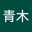 ばんび