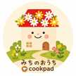 みちのおうち