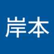 ミィ